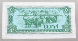 CAMBODIA 0.1 RIEL 1979 TOP #alb051 1073 - Cambodge