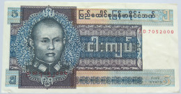 BURMA 5 KYATS #alb003 0019 - Myanmar