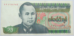 BURMA 15 KYATS #alb003 0037 - Myanmar