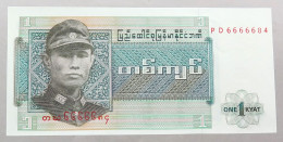 BURMA 1 KYATS TOP #alb051 1509 - Myanmar