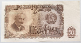 BULGARIA 50 LEVA 1951 TOP #alb016 0501 - Bulgarie