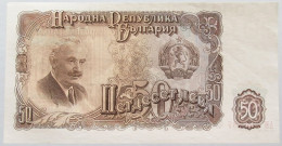 BULGARIA 50 LEVA 1951 TOP #alb016 0499 - Bulgarie