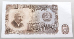 BULGARIA 50 LEVA 1951 TOP #alb051 0011 - Bulgarie