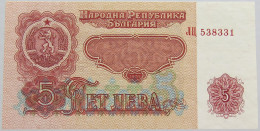 BULGARIA 5 LEVA 1974 TOP #alb018 0411 - Bulgarie