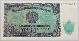 BULGARIA 5 LEVA 1951 #alb067 0009 - Bulgarie
