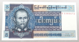 BURMA 5 KYATS 1973 TOP #alb051 1315 - Myanmar