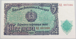 BULGARIA 5 LEVA 1951 #alb018 0415 - Bulgarije