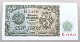 BULGARIA 3 LEVA 1951 TOP #alb050 1219 - Bulgaria