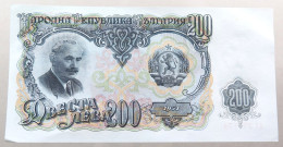 BULGARIA 200 LEVA 1951 TOP #alb051 0045 - Bulgarie