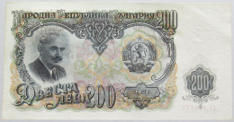 BULGARIA 200 LEVA 1951 #alb018 0427 - Bulgaria