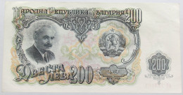 BULGARIA 200 LEVA 1951 TOP #alb014 0085 - Bulgarien