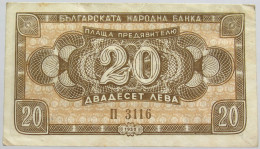 BULGARIA 20 LEVA 1950 #alb018 0459 - Bulgarie