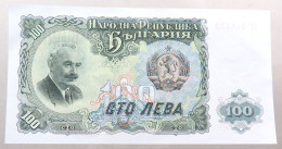 BULGARIA 100 LEVA 1951 TOP #alb051 0021 - Bulgarie