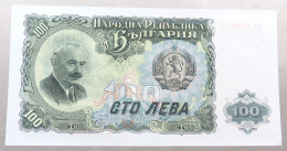 BULGARIA 100 LEVA 1951 TOP #alb051 0029 - Bulgarie