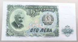 BULGARIA 100 LEVA 1951 TOP #alb051 0025 - Bulgarie