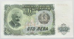 BULGARIA 100 LEVA 1951 TOP #alb016 0497 - Bulgarie