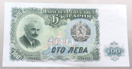 BULGARIA 100 LEVA 1951 TOP #alb051 0019 - Bulgarie