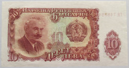 BULGARIA 10 LEVA 1951 TOP #alb067 0005 - Bulgaria
