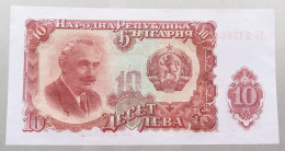 BULGARIA 10 LEVA 1951 TOP #alb050 1263 - Bulgaria