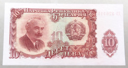 BULGARIA 10 LEVA 1951 TOP #alb050 1261 - Bulgarie