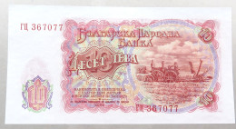 BULGARIA 10 LEVA 1951 TOP #alb050 1267 - Bulgarien