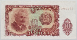 BULGARIA 10 LEVA 1951 TOP #alb016 0423 - Bulgarije