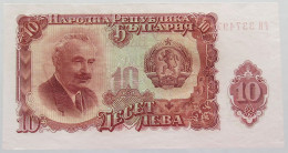 BULGARIA 10 LEVA 1951 TOP #alb016 0425 - Bulgarien