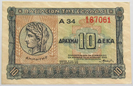 GREECE 10 DRACHMAI 1940 #alb014 0453 - Grèce