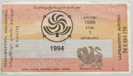 GEORGIA VOUCHER 1994 #alb018 0425 - Georgië