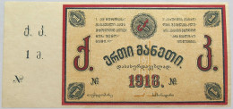 GEORGIA 3 Rubles 1918 Tkibuli Coal-management Developments #alb018 0439 - Géorgie