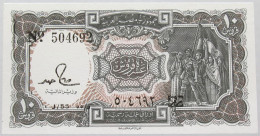 EGYPT 10 PIASTRES TOP 1968 TOP #alb016 0259 - Egypt