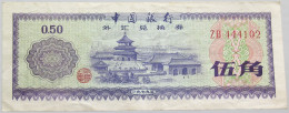 CHINA FOREIGN EXCHANGE CERTIFICATE 0.5 YUAN #alb018 0147 - Chine