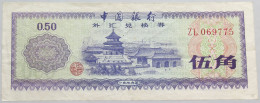 CHINA FOREIGN EXCHANGE CERTIFICATE 0.5 YUAN #alb018 0089 - Chine