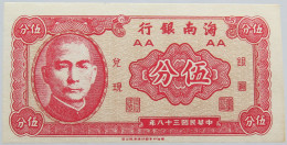 CHINA Chiang Kai-shek #alb003 0147 - Chine