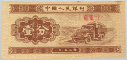 CHINA CHINA 1 FEN 1953 #alb003 0097 - Chine