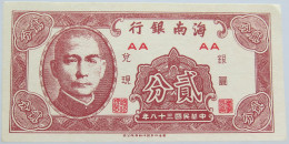 CHINA Chiang Kai-shek #alb003 0005 - Chine