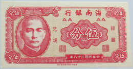 CHINA Chiang Kai-shek #alb003 0003 - Chine