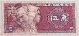CHINA 5 JIAO 1980 #alb018 0087 - Chine