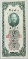 CHINA 20 GOLD UNITS 1930 TIP #alb017 0065 - Chine