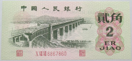 CHINA 2 JIAO 1962 TOP #alb014 0399 - Chine