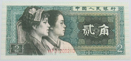 CHINA 2 JIAO 1980 TOP #alb014 0243 - Chine