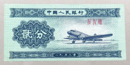 CHINA 2 FEN 1953 TOP #alb051 0865 - Chine