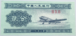CHINA 2 FEN 1953 #alb003 0113 - Chine