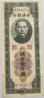 CHINA 1000 GOLD UNITS #alb013 0021 - Chine