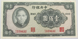 CHINA 100 YUAN 1941 TOP #alb013 0041 - Chine