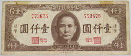 CHINA 1000 YUAN 1945 #alb012 0189 - Chine