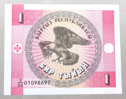 KYRGYZSTAN 1 TYIYN 1993 TOP #alb050 0649 - Kyrgyzstan