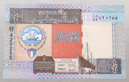 KUWAIT 1/4 DINAR 1994 TOP #alb051 1569 - Kuwait