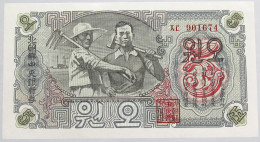 KOREA 5 WON 1947 UNC #alb018 0059 - Corea Del Sud