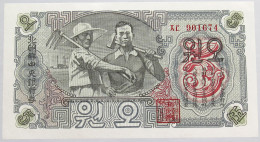 KOREA 5 WON 1947 UNC #alb018 0059 - Korea, South